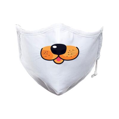 Cat Face - Face Mask Thumbnail